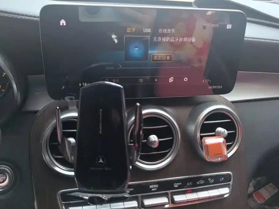 2021 Mercedes-Benz GLC 300 L 4MATIC Dynamic — миниатюра 13