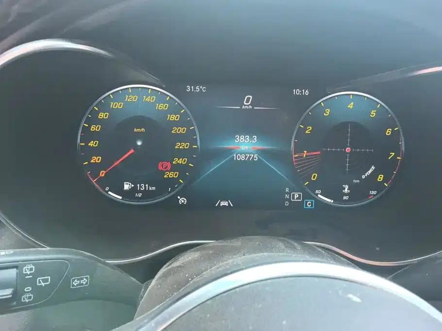 2021 Mercedes-Benz GLC 300 L 4MATIC Dynamic — миниатюра 14