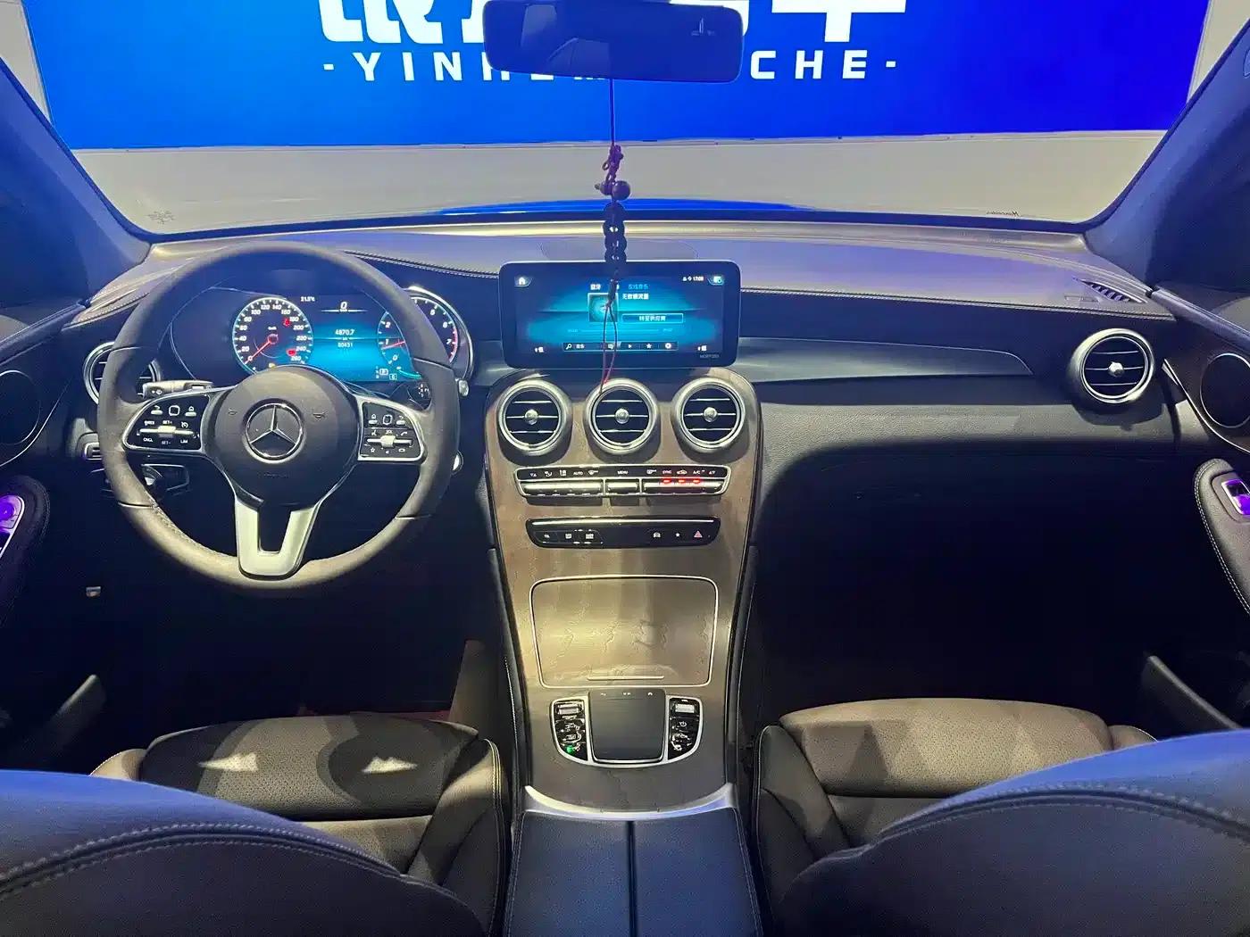 2020 Mercedes-Benz GLC 260 L 4MATIC Luxury — миниатюра 12