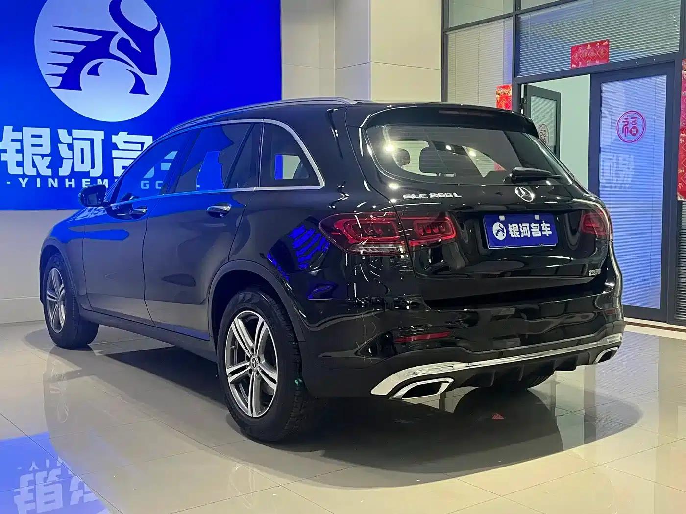 2020 Mercedes-Benz GLC 260 L 4MATIC Luxury — миниатюра 13