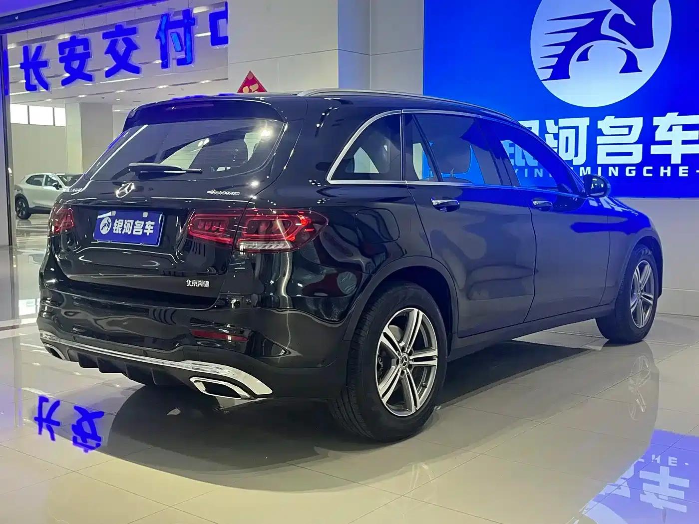 2020 Mercedes-Benz GLC 260 L 4MATIC Luxury — миниатюра 15