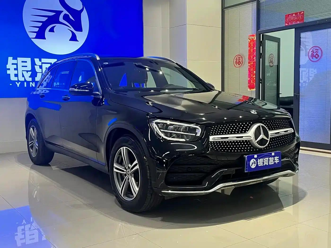 2020 Mercedes-Benz GLC 260 L 4MATIC Luxury — миниатюра 3