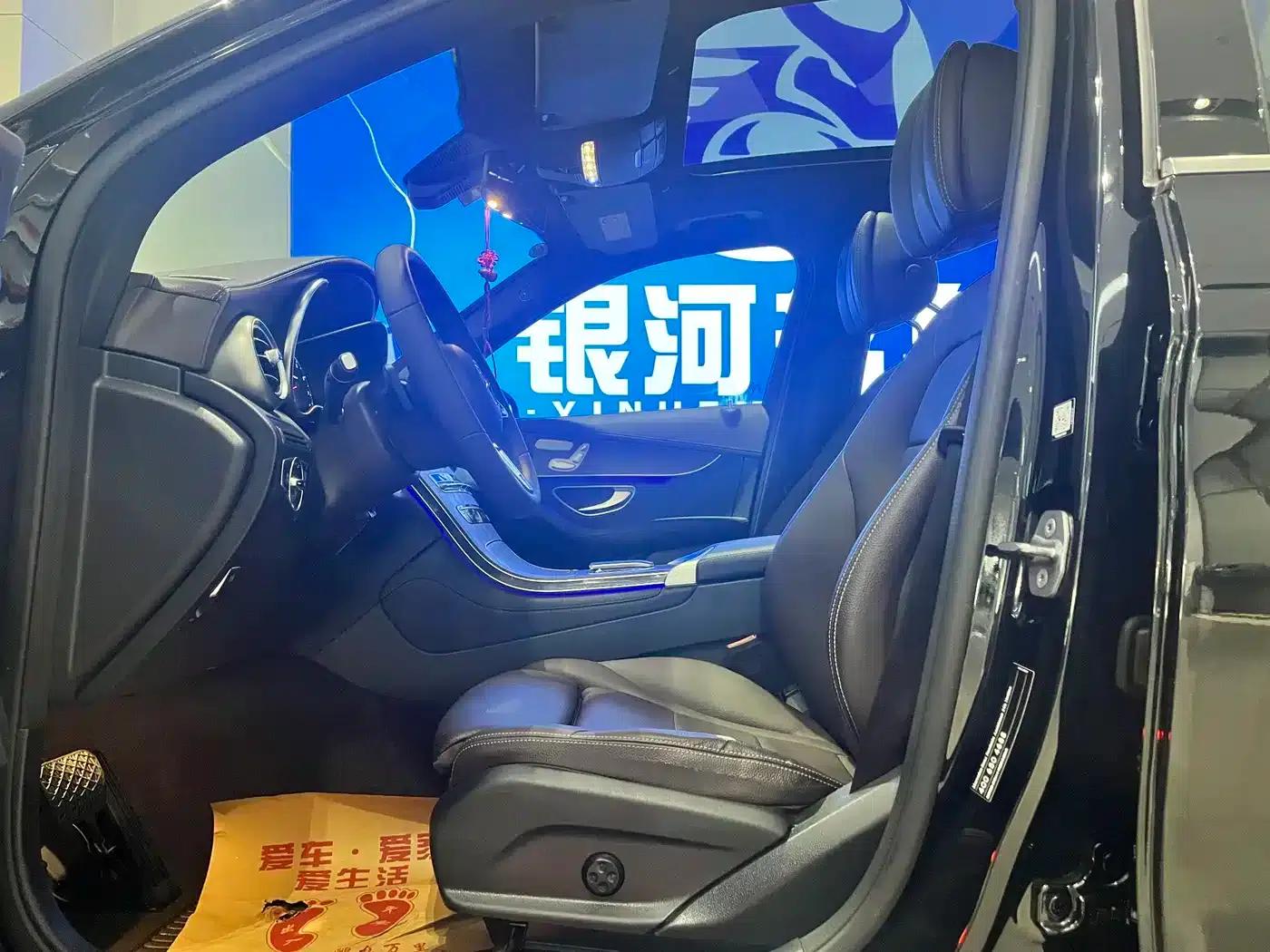 2020 Mercedes-Benz GLC 260 L 4MATIC Luxury — миниатюра 5