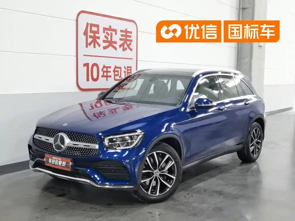 2020 Mercedes-Benz GLC 260 L 4MATIC Luxury — миниатюра 1