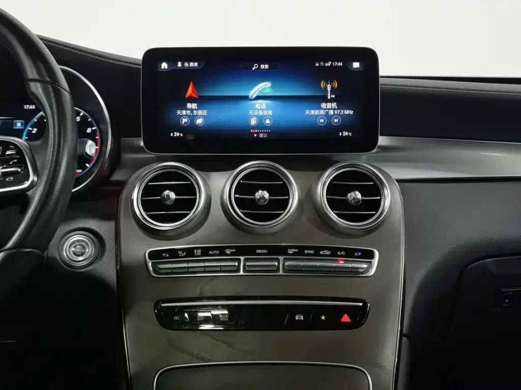 2020 Mercedes-Benz GLC 260 L 4MATIC Luxury — миниатюра 12