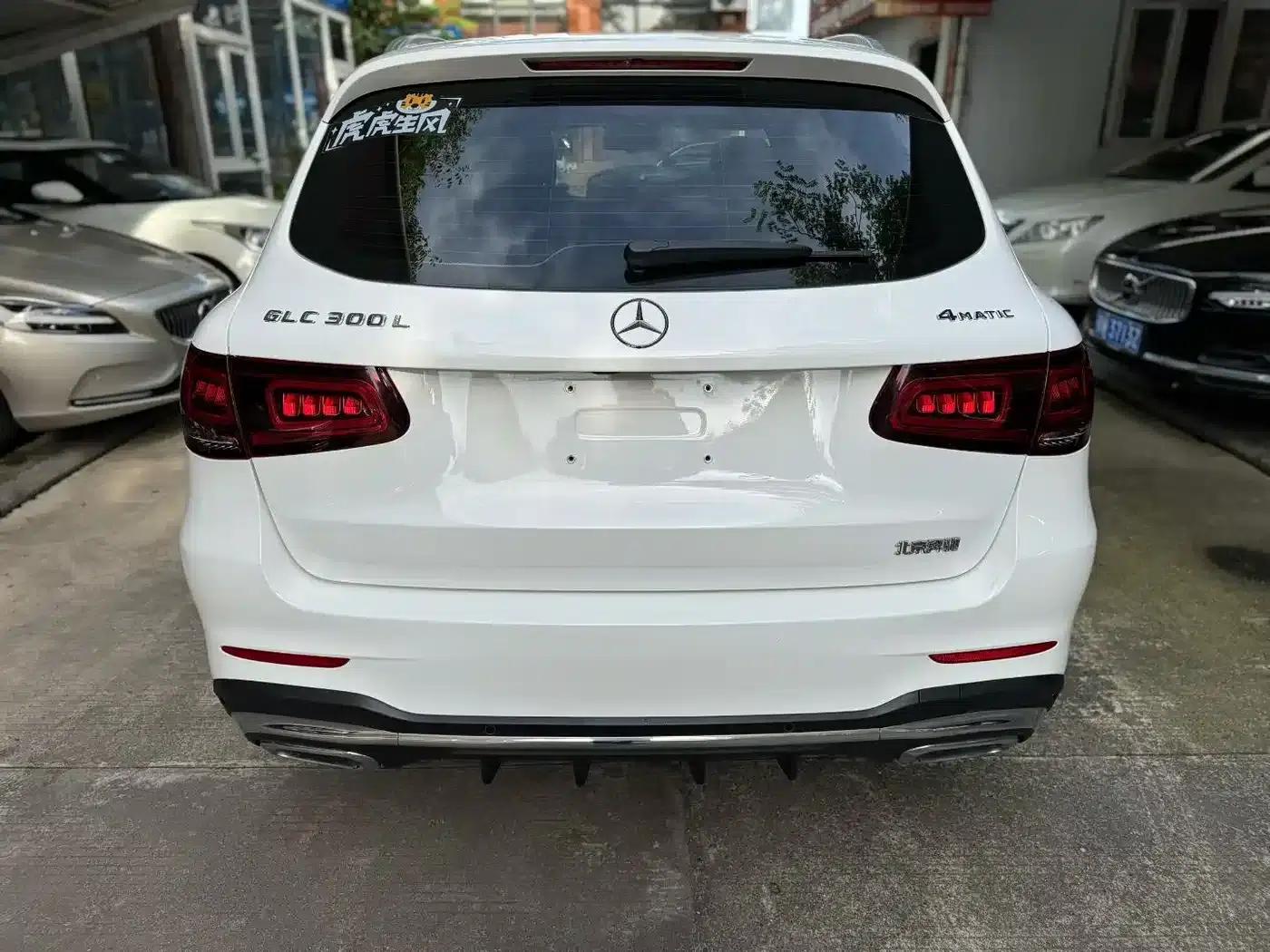 2020 Mercedes-Benz GLC Facelift: GLC 300 L 4MATIC Dynamic — миниатюра 9