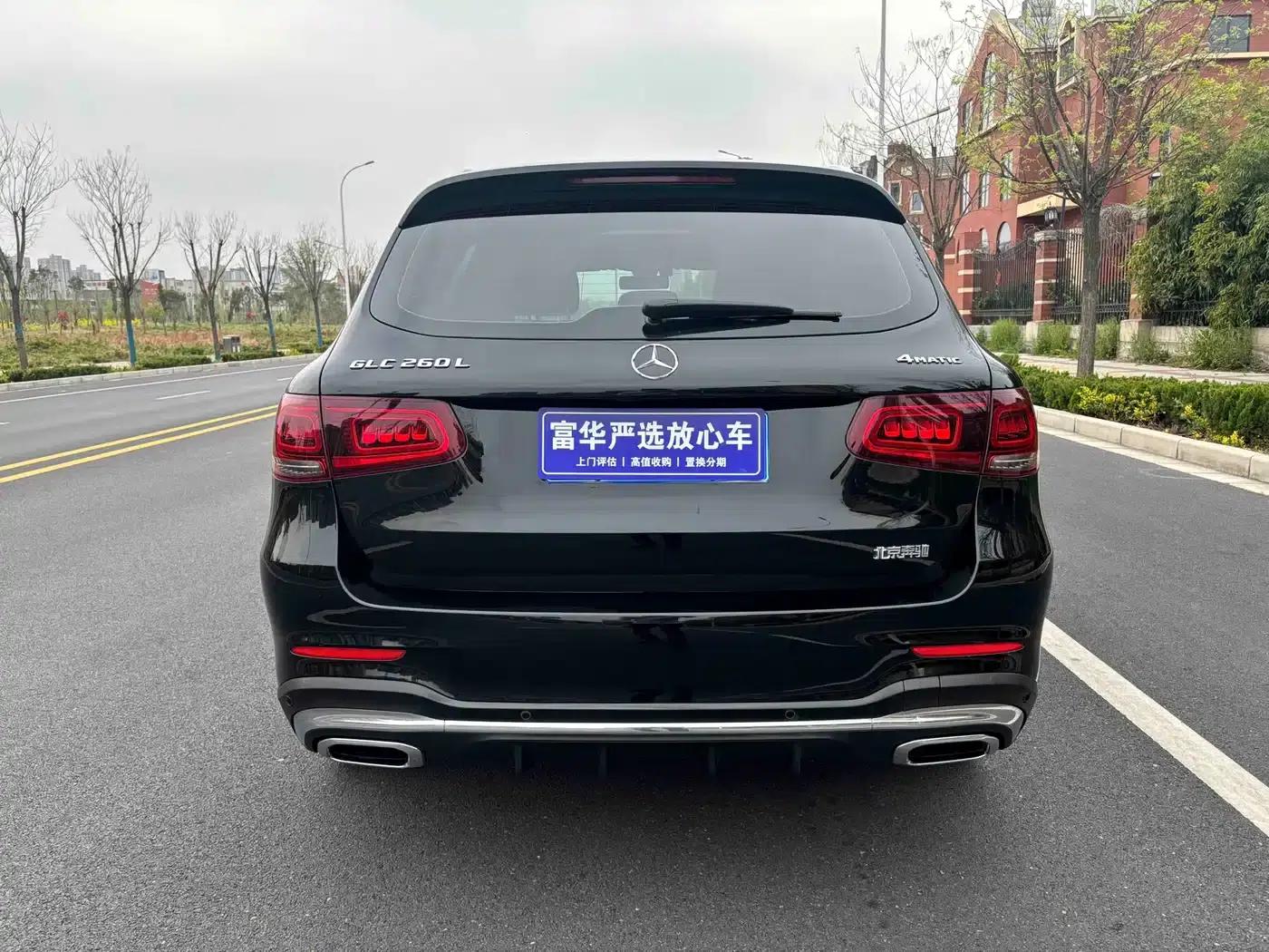 2020 Mercedes-Benz GLC Facelift: GLC 260 L 4MATIC Luxury — миниатюра 9