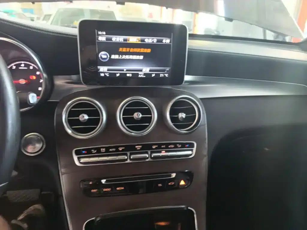 2016 Mercedes-Benz GLC 300 4MATIC Dynamic — миниатюра 13