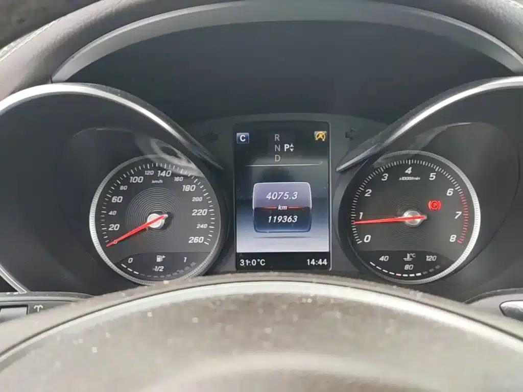 2016 Mercedes-Benz GLC 260 4MATIC Luxury — миниатюра 12