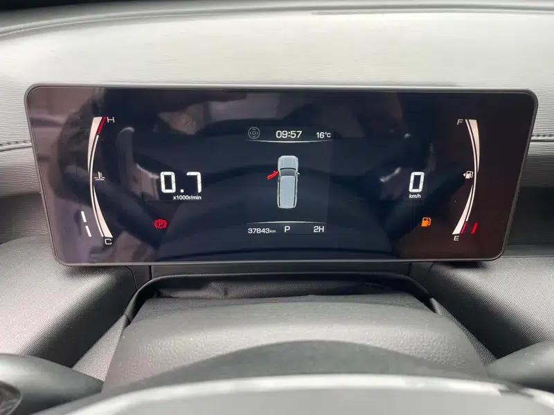 Haval H5 2023 2.0T Diesel with Leading Automatic 4WD — миниатюра 13