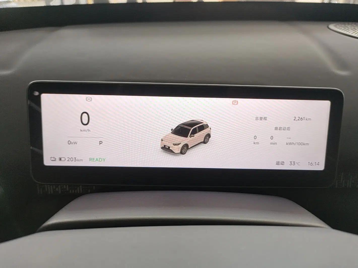 Leapmotor Zero Run A10 2026 Model 505 LiDAR Edition — миниатюра 14