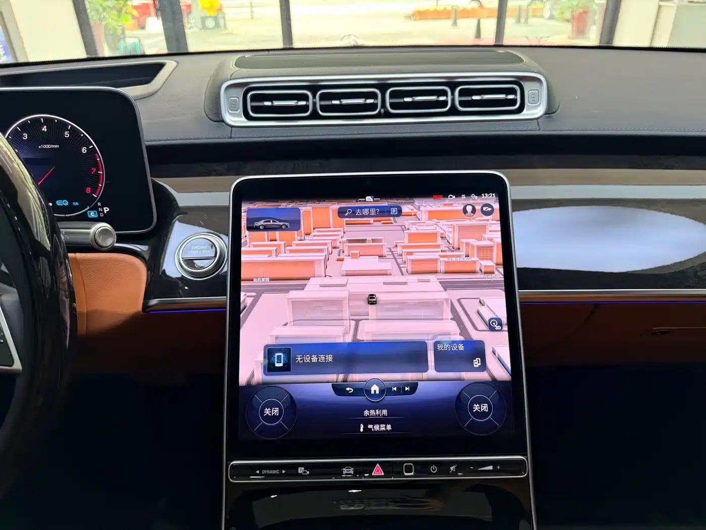 Maybach S-Class 2021 S 480 4MATIC — миниатюра 16