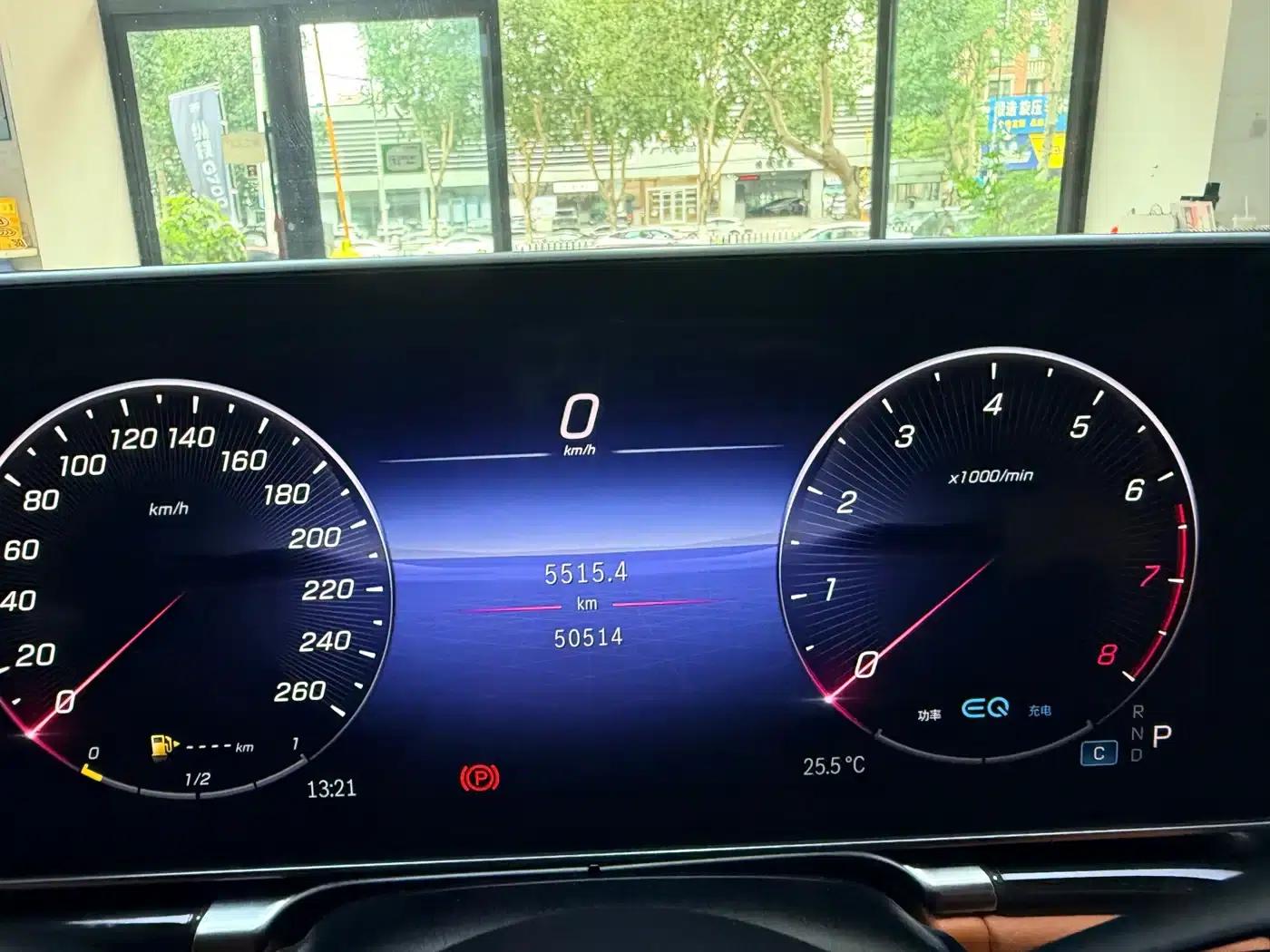 Maybach S-Class 2021 S 480 4MATIC — миниатюра 18