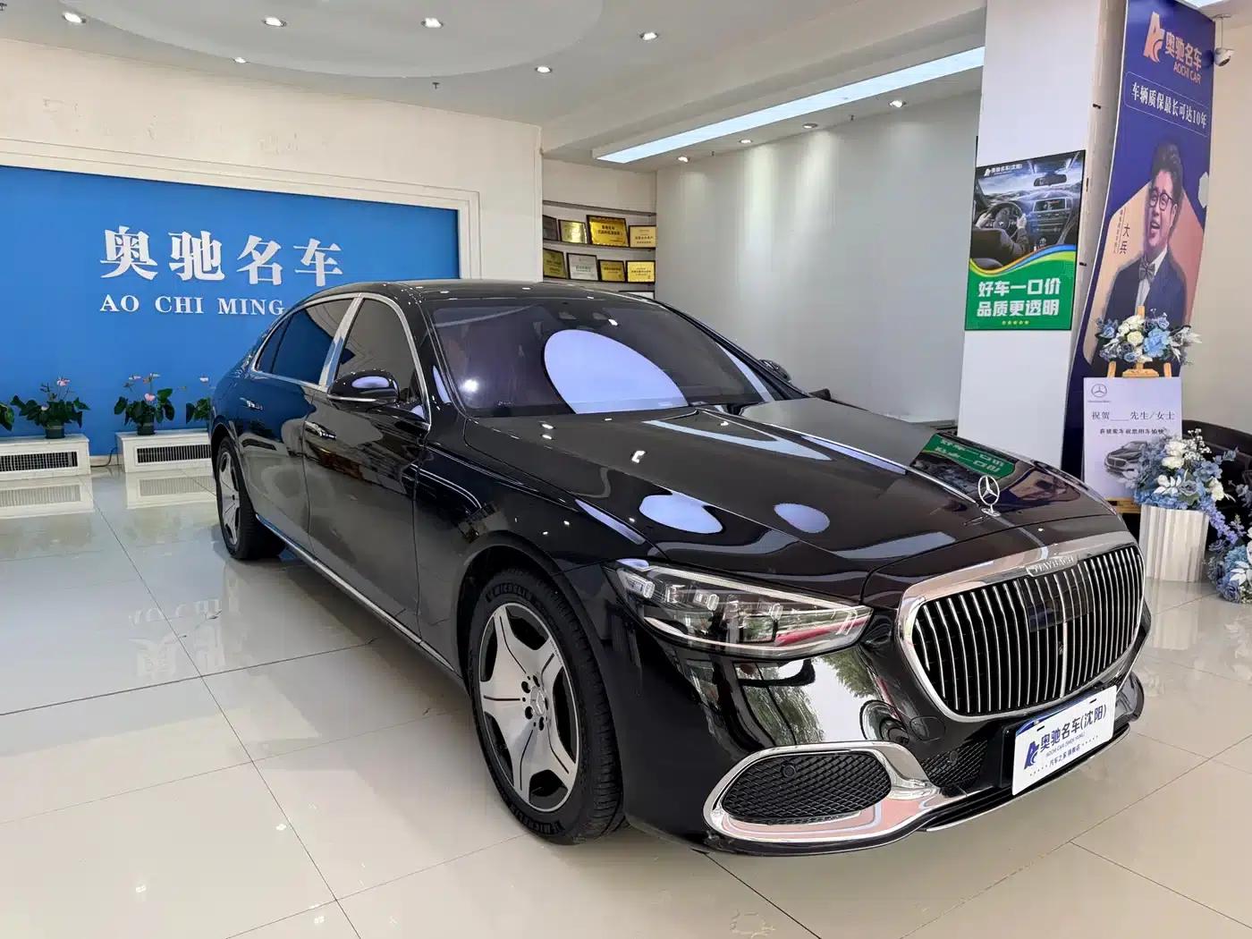 Maybach S-Class 2021 S 480 4MATIC — миниатюра 3