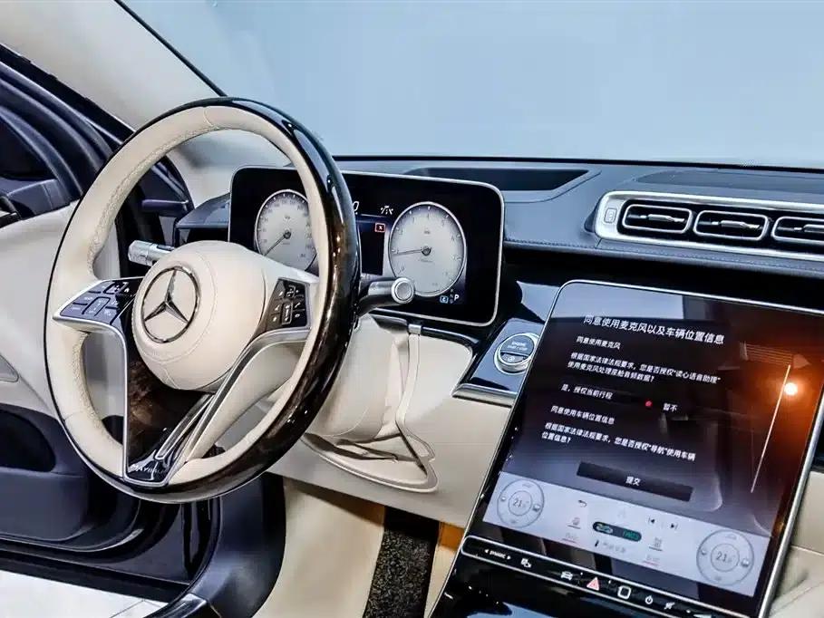 2023 Maybach S-Class S 480 4MATIC — миниатюра 28