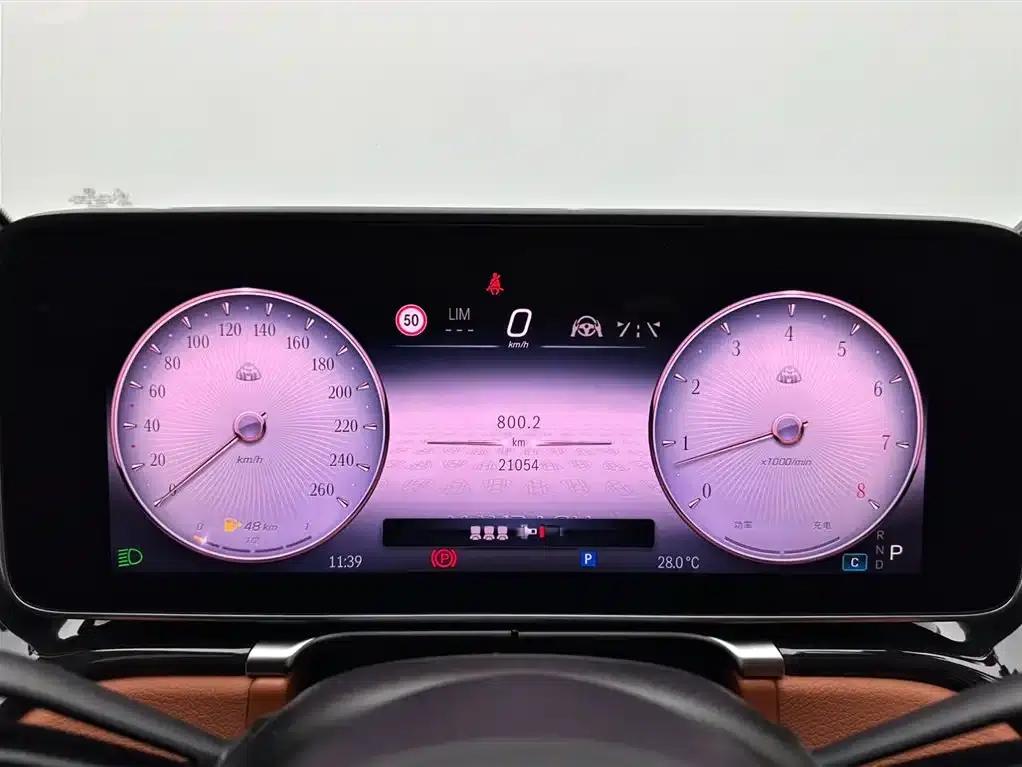 Maybach S-Class 2025 S 480 4MATIC — миниатюра 14