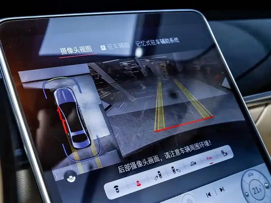 2023 Maybach S-Class S 480 4MATIC — миниатюра 16