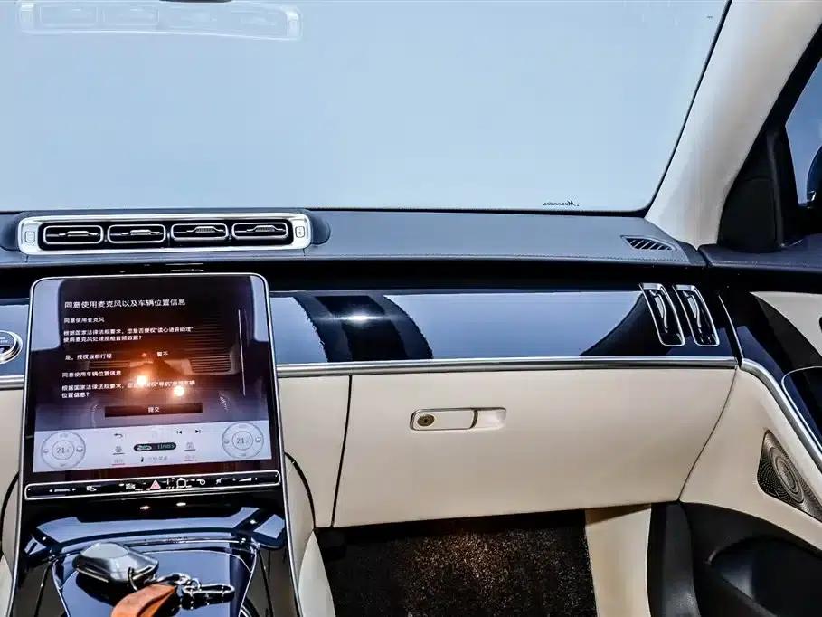 2023 Maybach S-Class S 480 4MATIC — миниатюра 24