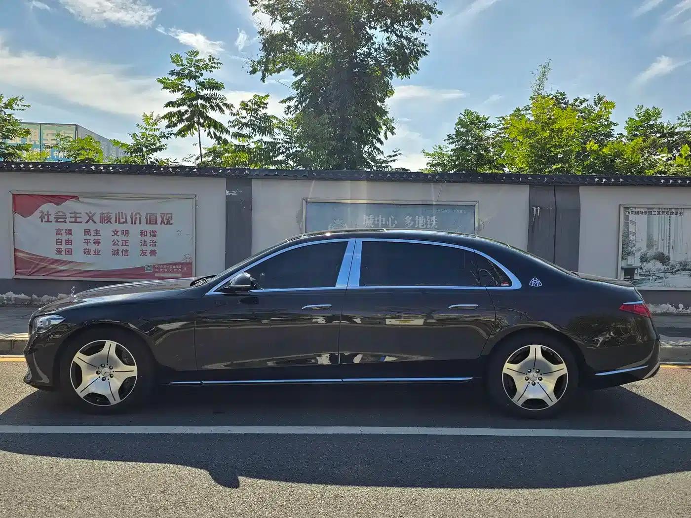 Maybach S-Class 2025 S 480 4MATIC — миниатюра 4