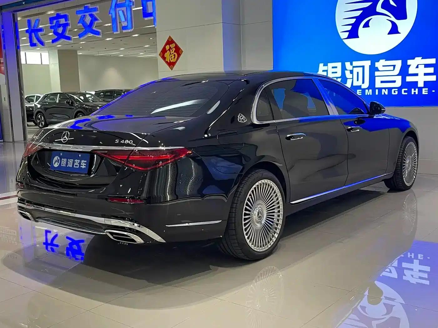 Maybach S-Class 2021 S 480 4MATIC — миниатюра 5