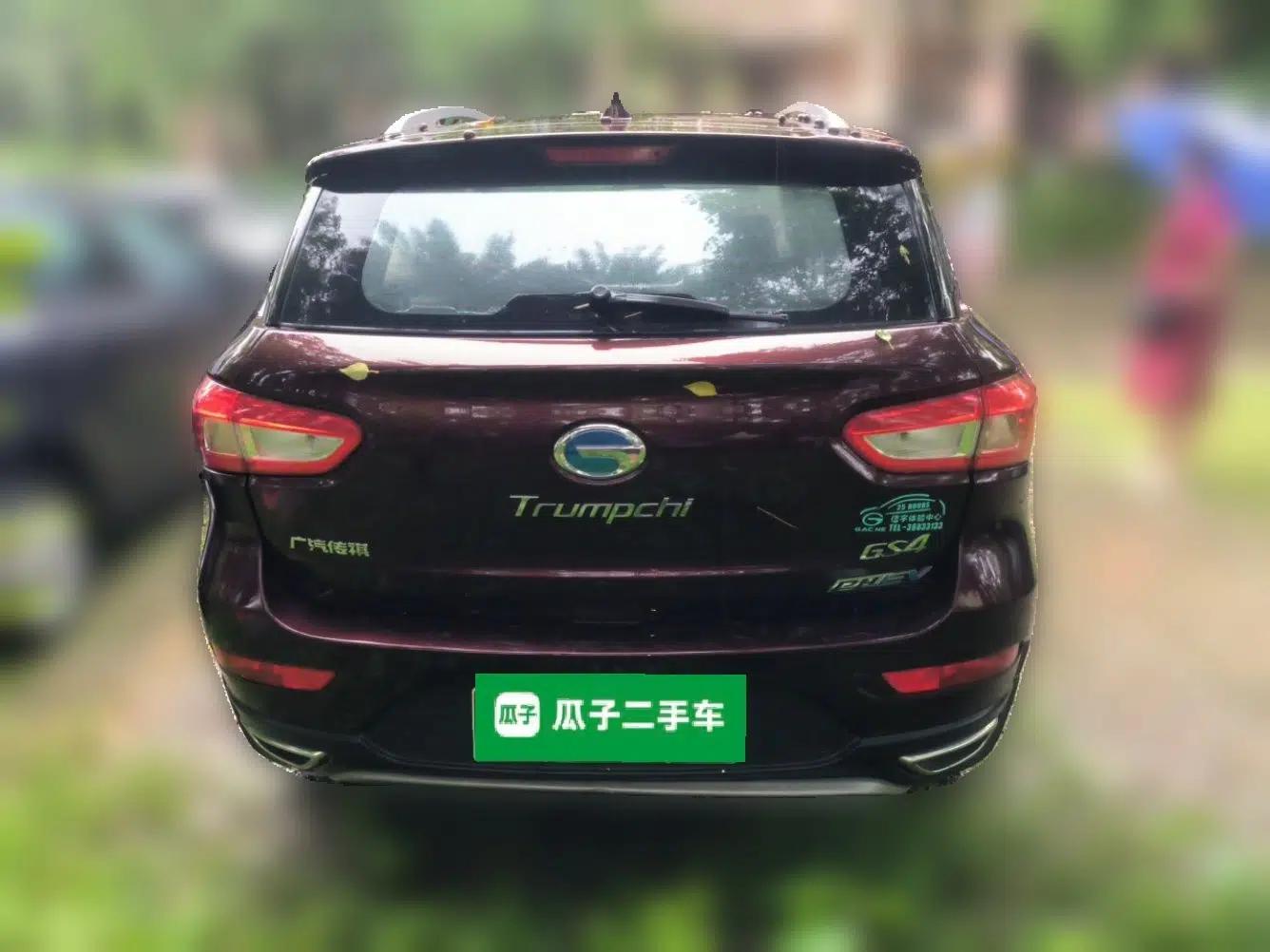 GAC Trumpchi GS4 New Energy 2017 1.5L PHEV Smart Enjoyment Edition — миниатюра 5