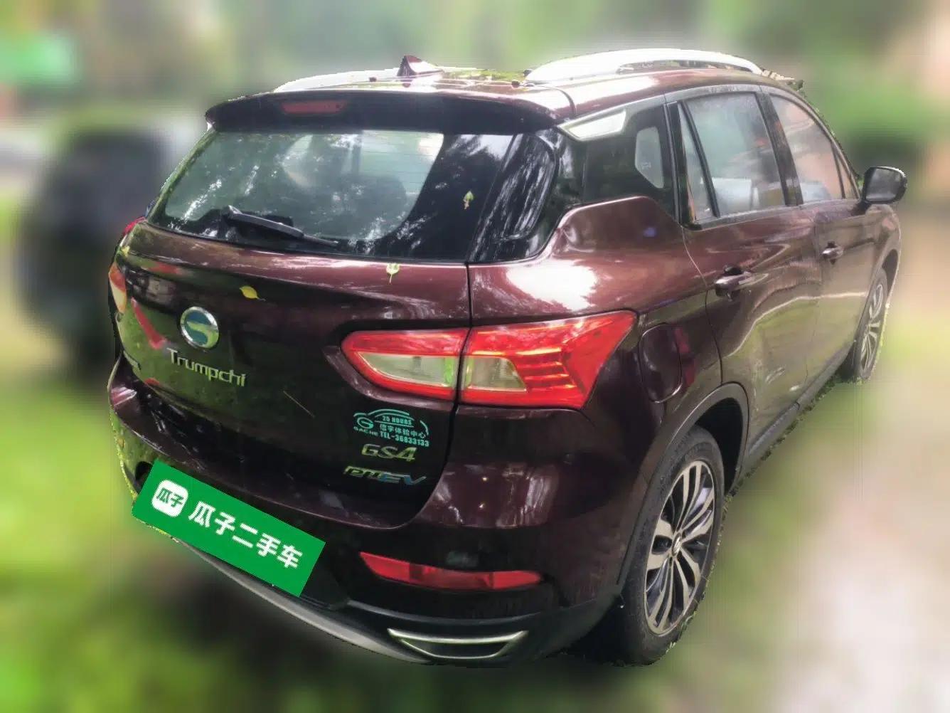 GAC Trumpchi GS4 New Energy 2017 1.5L PHEV Smart Enjoyment Edition — миниатюра 6