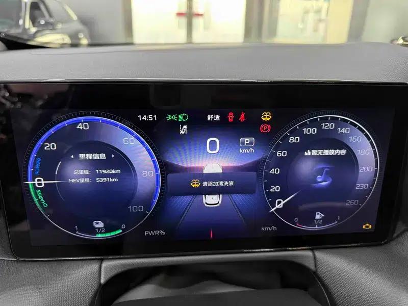 Hongqi HS3 PHEV 2024 Model, 115km/h Performance Edition — миниатюра 8