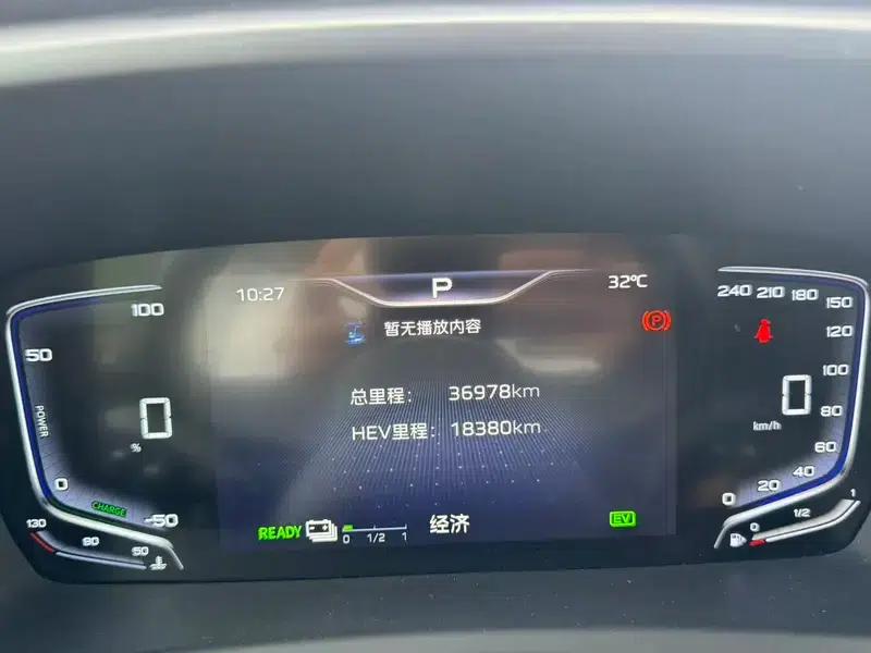 Hongqi HQ9 PHEV 2024 AWD Luxury Edition — миниатюра 10
