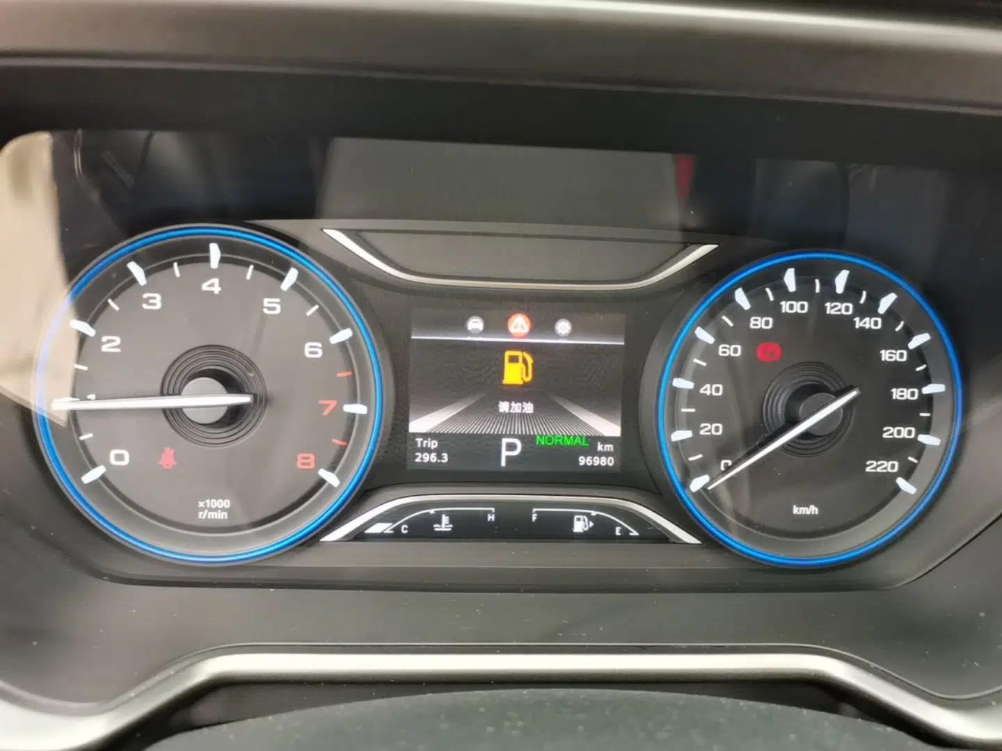 GAC Trumpchi GS4 COUPE 2020 270T Automatic Smart Connectivity Edition — миниатюра 14