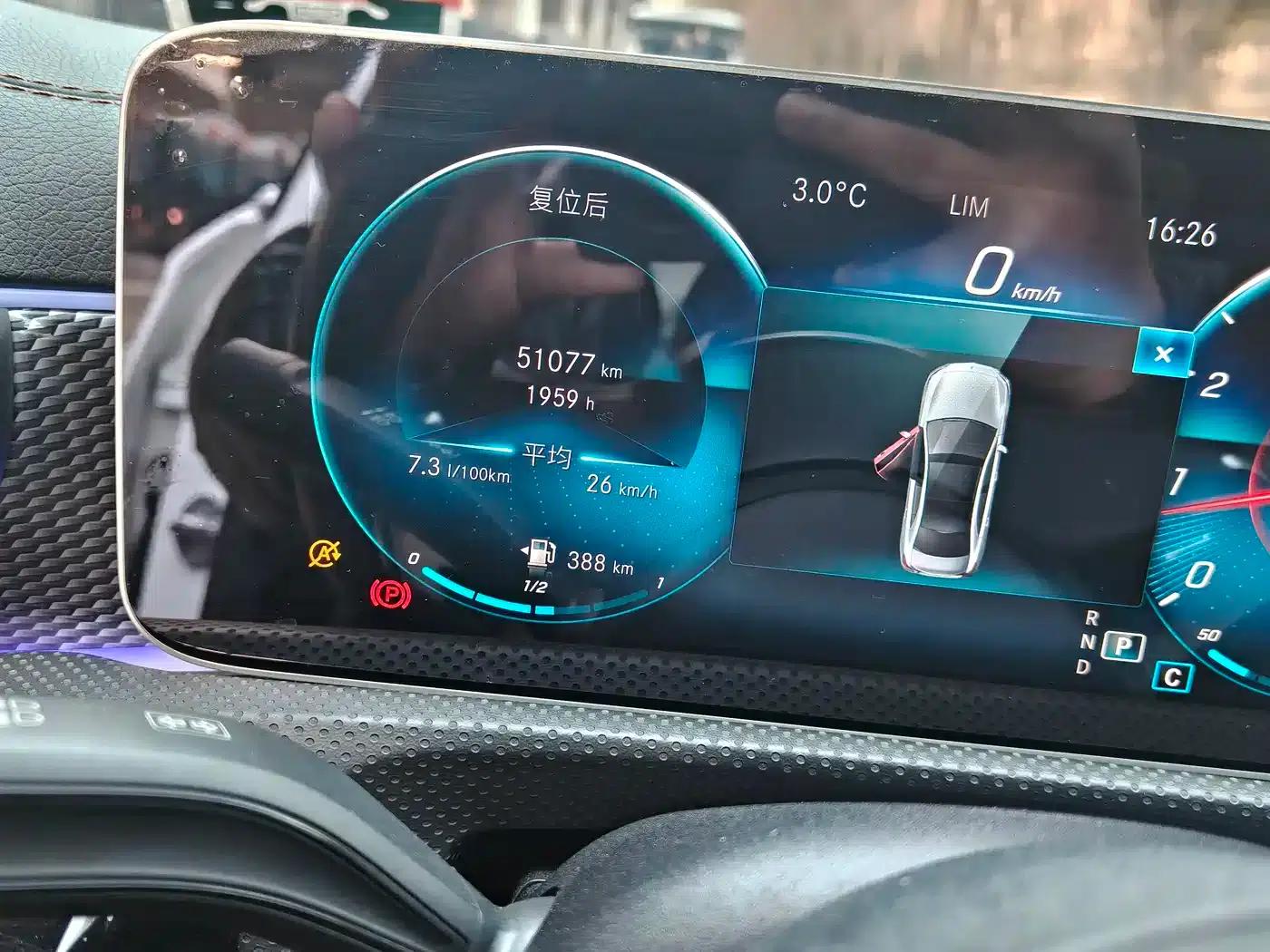 Mercedes-Benz A-Class 2020 A 200 L Sport Sedan — миниатюра 4