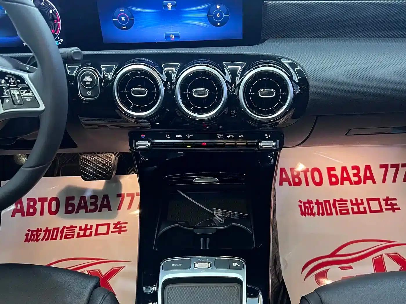 2023 Mercedes-Benz A-Class A 180 L — миниатюра 12