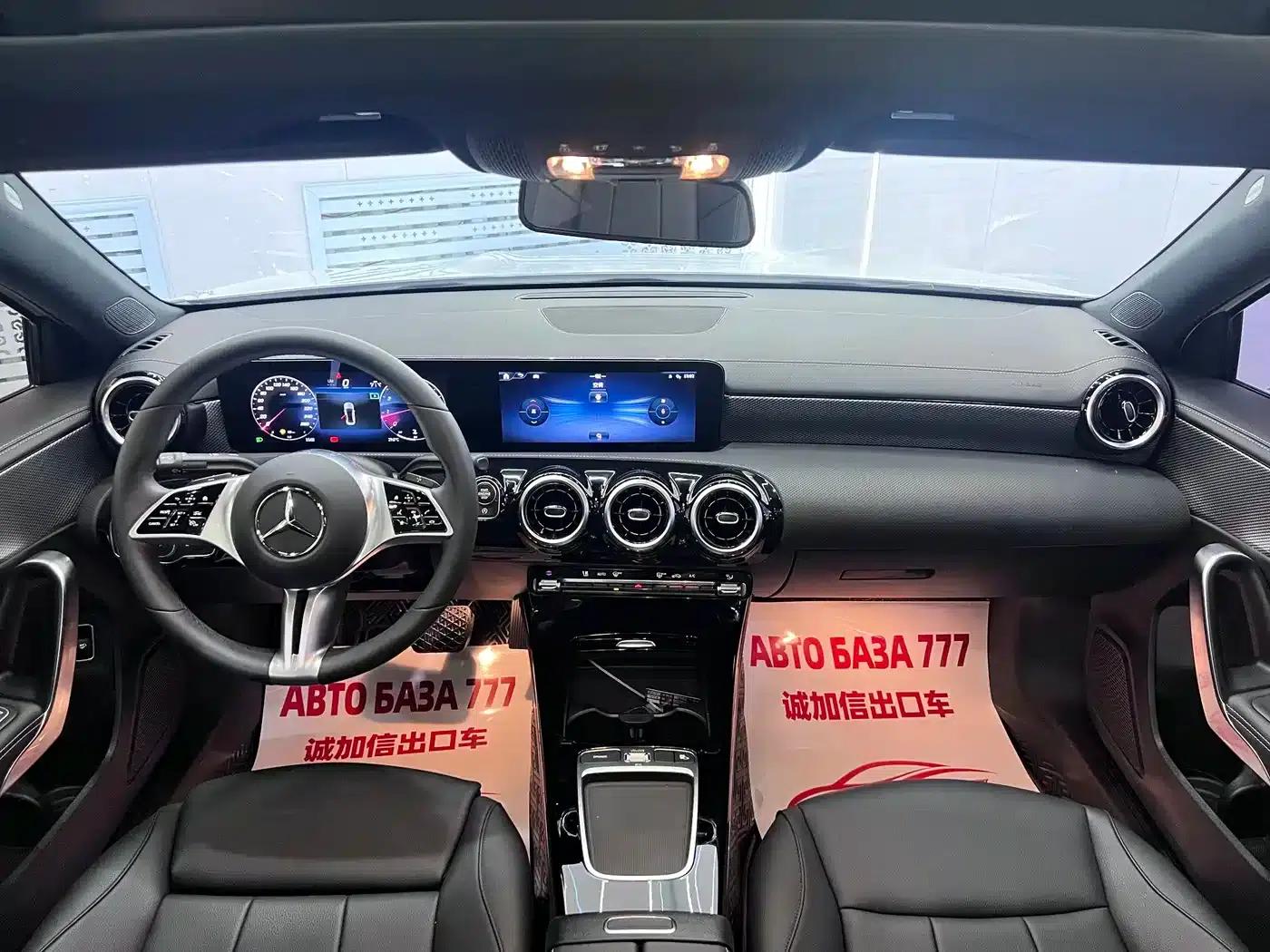 2023 Mercedes-Benz A-Class A 180 L — миниатюра 15