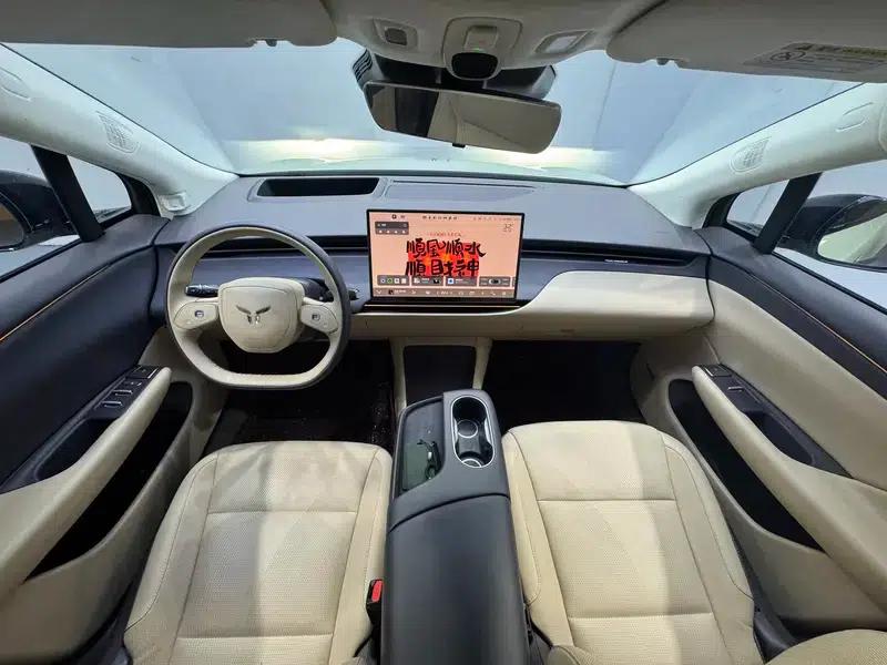 Hongqi Tiangong 06 2025 700 Smart Selection Edition — миниатюра 14