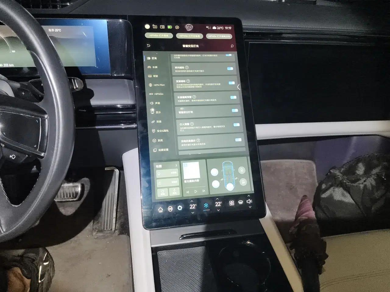 HiPhi X 2021 Flagship Edition 6-Seater — миниатюра 13