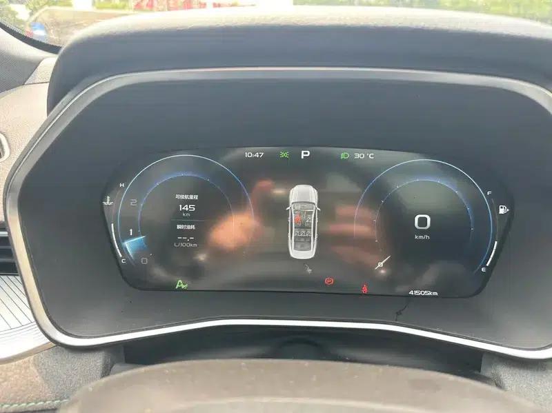 Xingrui 2023 2.0T Elite — миниатюра 14