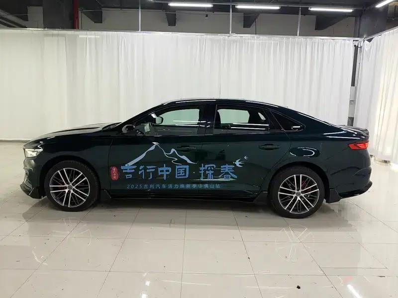 Xingrui 2024 2.0T Qingyun Edition — миниатюра 4