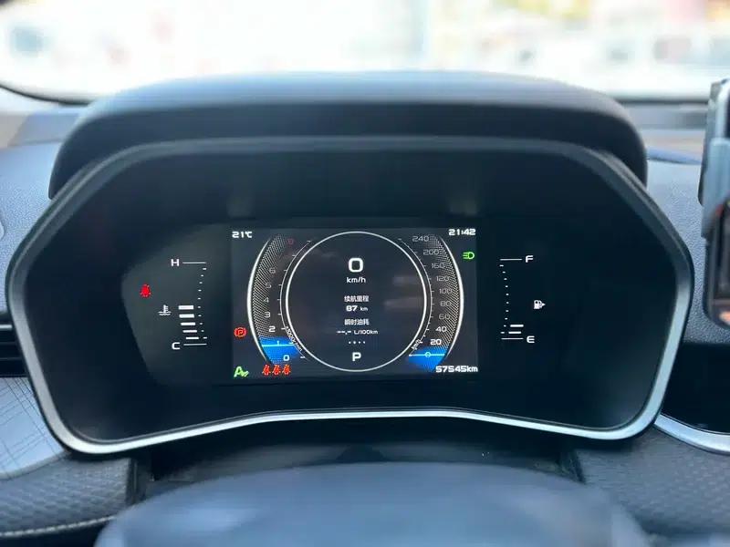 Xingrui 2023 2.0T Luxury Edition — миниатюра 15