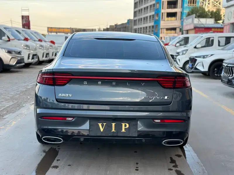 Xingrui 2023 2.0T Luxury Edition — миниатюра 4