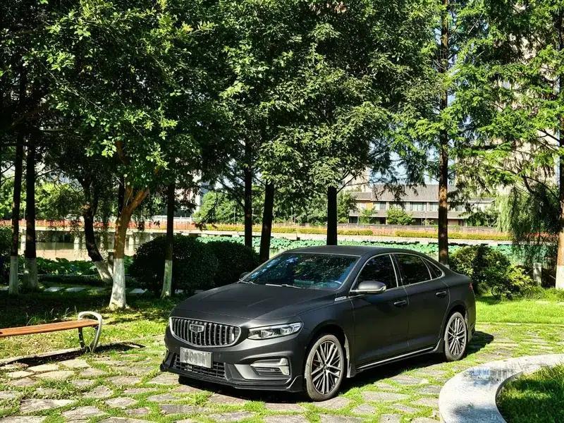 Xingrui 2023 2.0T - Only Available in Green Edition — миниатюра 1