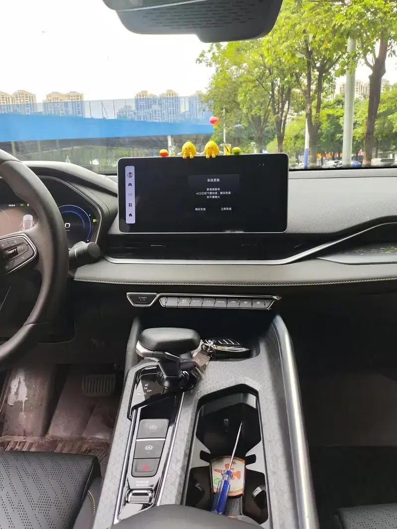 Xingrui 2023 1.5T Kunlun Edition — миниатюра 10