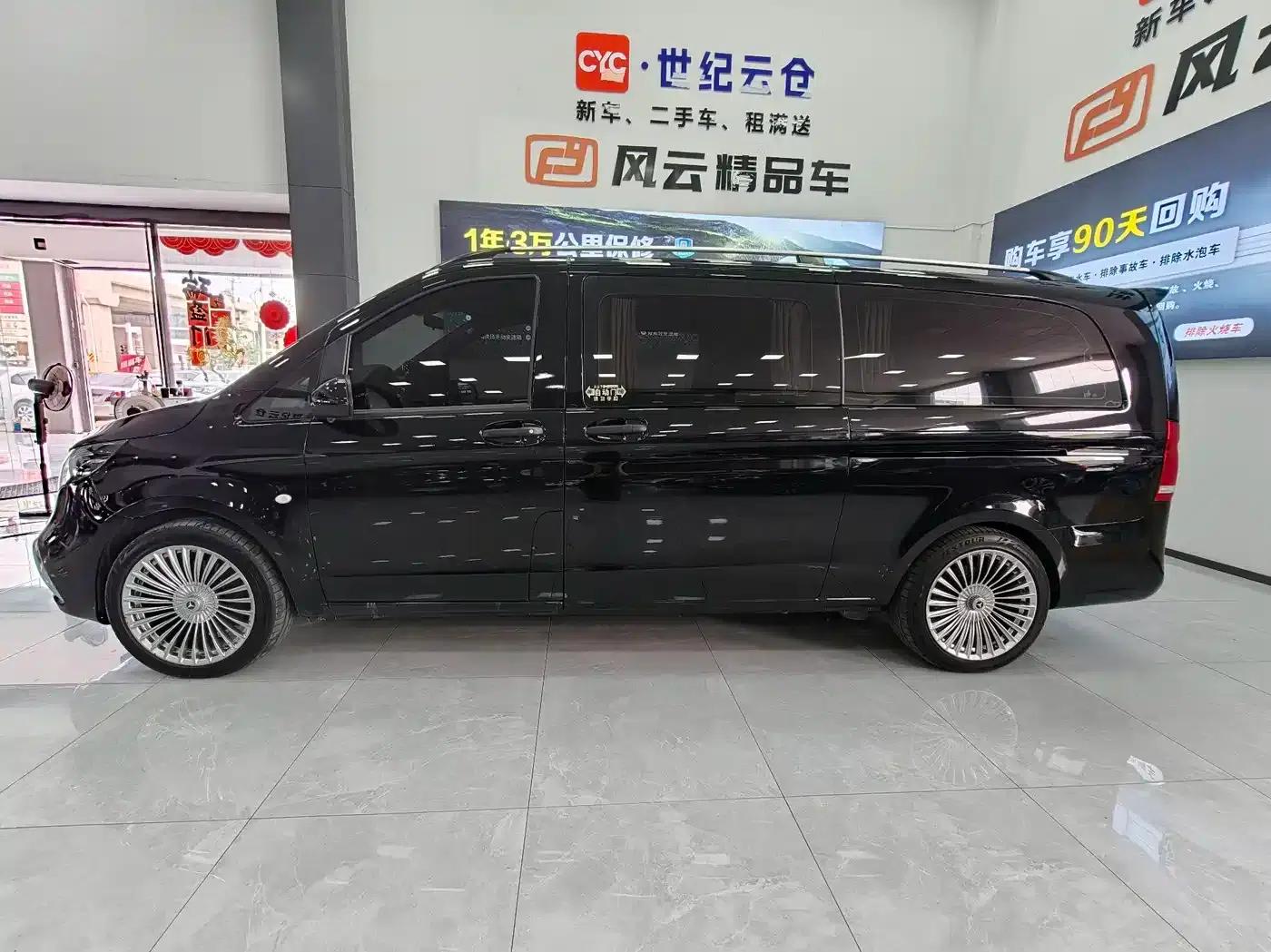 Vito 2021 2.0T Business Edition 7-seater — миниатюра 5