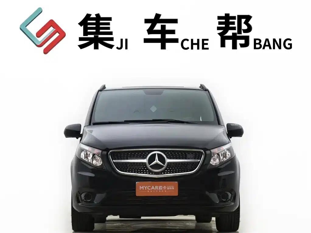 Vito 2023 2.0T Elite Edition 7-seater — миниатюра 2