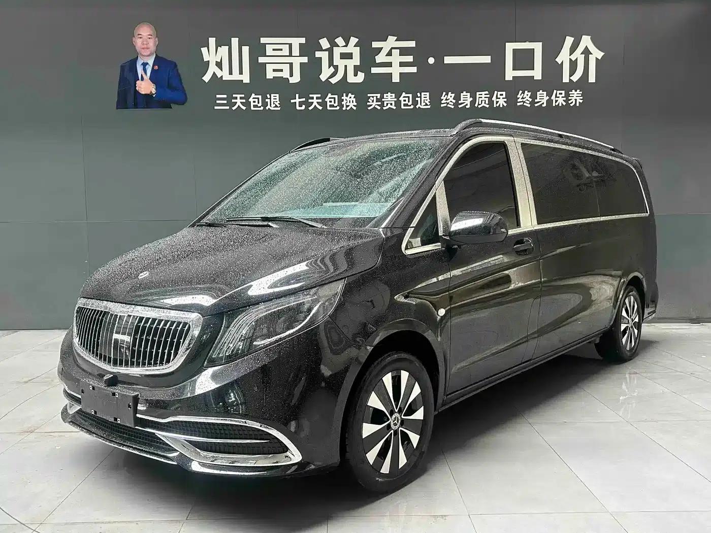 Vito 2023 2.0T Elite Edition 7-seater — миниатюра 1