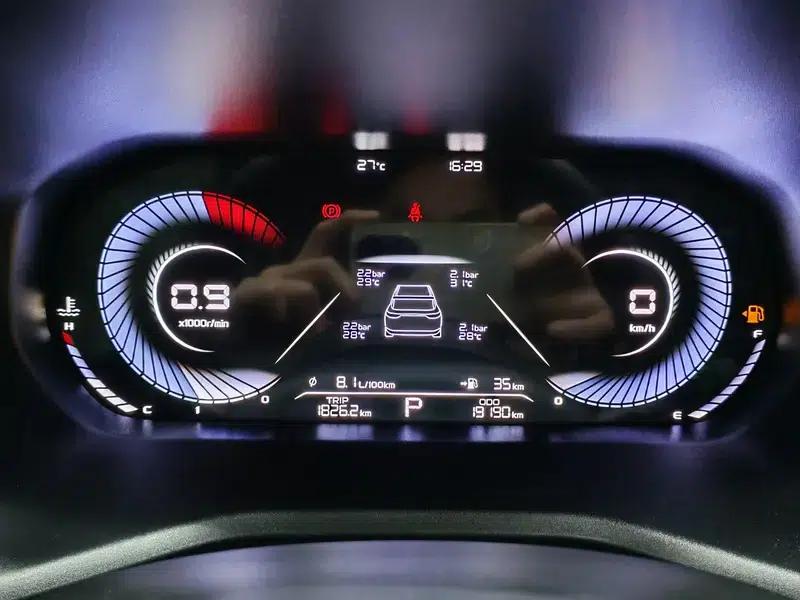Geely Emgrand 2023 4th Generation Champion Edition 1.5L CVT Premium — миниатюра 15