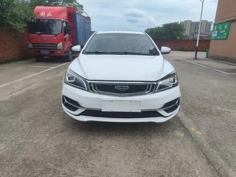Geely Emgrand 2019 Leading Edition 1.5L CVT Asian Games Edition (National VI Emission Standard) — миниатюра 2
