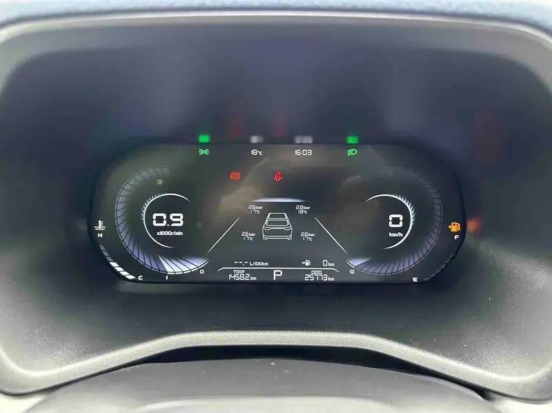 Geely Emgrand 2022 4th Generation 1.5L CVT Flagship Edition — миниатюра 17