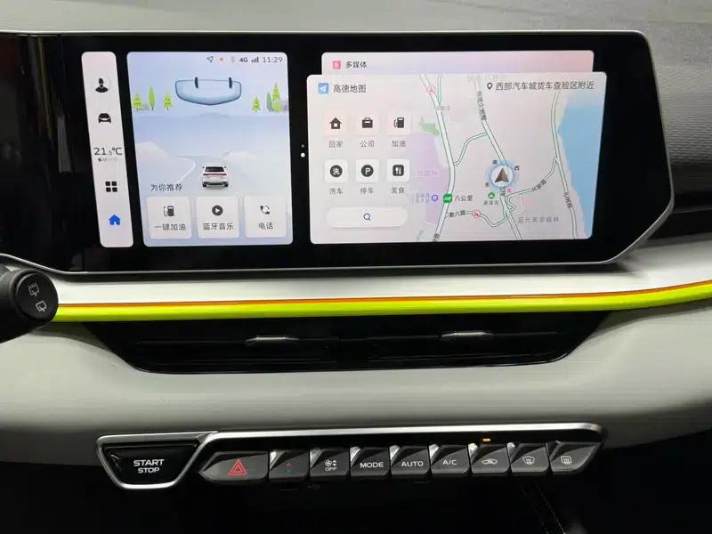 Geely Binyue 2022 Model Binyue COOL 1.5T DCT Hot Engine — миниатюра 20