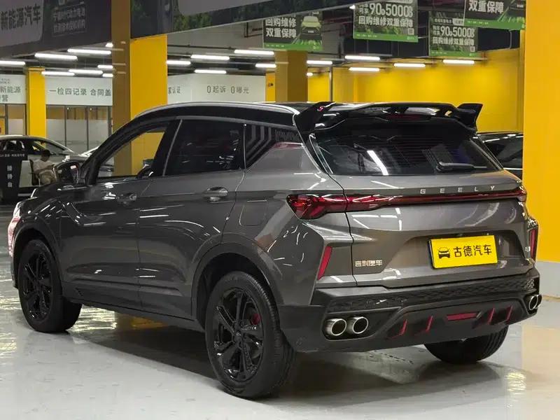 Geely Binyue 2022 Model Binyue COOL 1.5T DCT Hot Engine — миниатюра 5