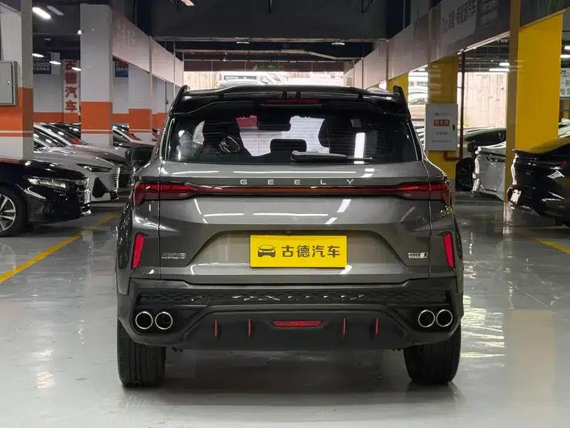 Geely Binyue 2022 Model Binyue COOL 1.5T DCT Hot Engine — миниатюра 6