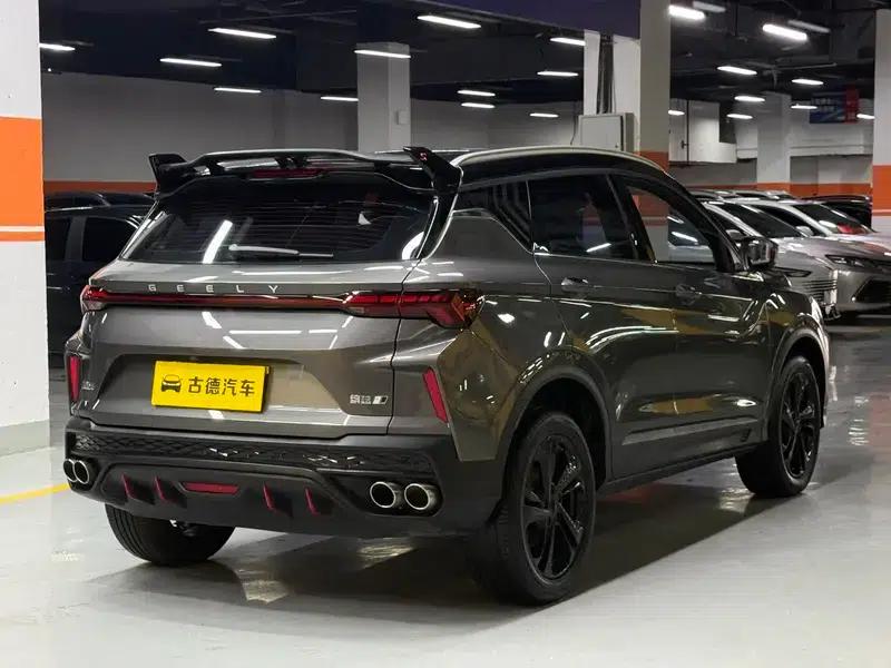 Geely Binyue 2022 Model Binyue COOL 1.5T DCT Hot Engine — миниатюра 7